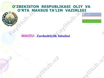 zardushtiylik falasafasi — PPTX
