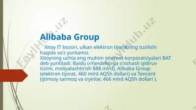 alibaba group — PPTX