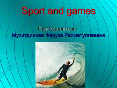 sport and games — PPT