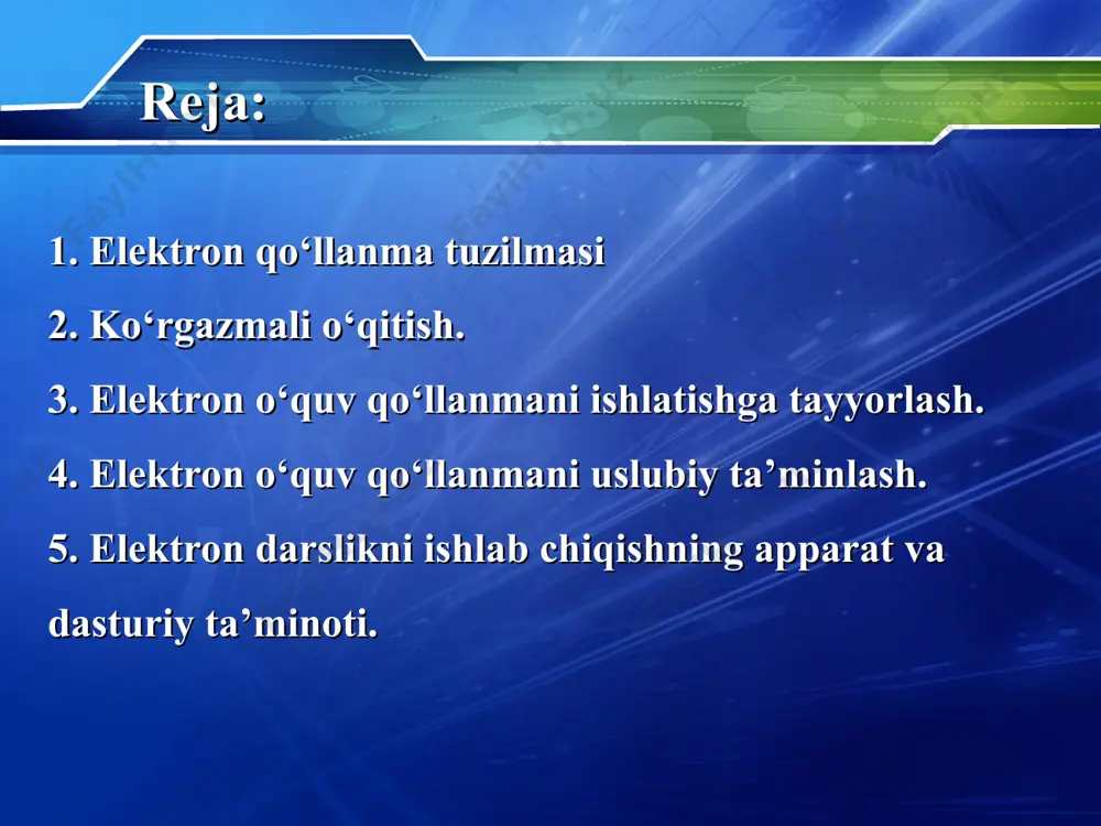 o‘rsatish (ya’ni model o‘rganilayotgan hodisaga izomorf bo‘lishi kerak), modelning tushunarliligini ta’minlaydi. izomorflik va oddiylik bu ko‘rgazmalilikning farqli tomonlari, o‘quv modellarining teoriya tushunchalari shakllanishidagi o‘rni davidov orqali ilmiy fikrlash asosi deb topildi. o’quv modellarini u ko‘rgazmalilik va tushuncha uyg‘unligi deb ta’riflaydi. modellashni davidov ko‘rgazmalilikni to‘ldiruvchi didaktik prinsip deydi. ko‘rgazmalilik tushunchasi. ko‘rgazmali vositalar asosida o‘qitish tasnifi. ko‘rgazmali vositalar asosida o‘qitish tasvirli ko‘rgazma rasmlar repreduktsiyasi; arxitektura va haykataroshlik fotoreproduktsiyasi; o‘quv matnlar uchun yaratilgan o‘quv rasmlar; rasm va applikatsiyalar; videoparchalar; audioparchalar; videofilmlar; shartli-chizmali ko‘rgazma jadvallar; sxemalar; blok-sxemalar; diagrammalar; grafiklar; xaritalar; planshetlar predmetli ko‘rsatma muzey eksponatlari; maketlar; modellar * elektron dasturning maqsadi elektron dasturning maqsadi - o‘quv materialini hamma yutuqlarini saqlab qolish emas, balki kompyuter orqali tasvir uchun ko‘rgazmalarni tanlash. tasviriy material turi va soni qaysi tartibda tanlanadi. bizningcha, o‘quv matni tushunilishi qiyin joyida tasvir kiritiladi, qo‘shimcha ko‘rgazmali tasvir orqali mavzuviy-mazmuniy bloklarining uyg‘unlashishi va tartiblashishi uchun. kompyuter texnologiya elektron dasturga hamma axborotni sig‘dirish maqsadi qo‘yilmaydi. …