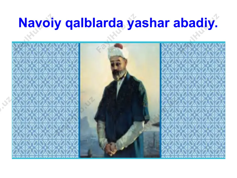 i. hazrat alisher navoiy eldan yordamlarini ayamasdilar. beva-bechoralarga ko’p yaxshilik qilganlar. hazrat shaxsiy mablag’lariga ko’pgina xonadonu madrasalar, 9 ta hammom, 14 ta masjid qurdirganlar. hatto masjid qurishda navoiyning o’zlari ham choponlarini barini qayirib qo’yib ishlaganlar. donolarning donosi mir alisher navoiy bobomiz o’zbek tilini takomillashtirish uchun, bor kuchlarini sarflaganlar. abdulla oripov shunday deydi: ko’p jahongir ko’rgan bu dunyo, hammasiga guvoh yer osti. lekin do’stlar she’r ahli aro, jahongir kam bo’lgan rosti. hazrat bobo esladik biz, sabog’ingiz boshlarga toj. dillar quvonchga to’ldi, hech o’chmasin nomingiz. “navoiyning do’sti”
