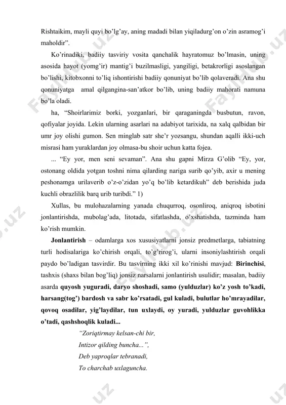 i, yulduzlar guvohlikka o’tadi, qashshoqlik kuladi... “zoriqtirmay kelsan-chi bir, intizor qilding buncha...”, deb yaproqlar tebranadi, to charchab uxlaguncha. quyosh chiqib isitsa ham, sendursan deb o’ylaydi. tunda - oy kezib o’tsa ham, sendursan deb o’ylaydi. agar shamol qo’zg’ab qolsa, titrashadi keldi deb, yerga qadar egiladi, aytganlarim bo’ldi, deb. noyob yigit, bosib o’t, deb to’kiladi yo’lingga. gul barglari uchishadi, tushayin deb qo’lingga. yori o’tkazib ketgan nihol – judayam intiqqan, beadad sog’ingan, sadoqatli dildor, “ko’zlariga surtmoq uchun erining gardi(changi zarrasi)ga zor o’zbek ayolining qalbi bo’lib so’zlaydi. bu qalbning yorga bunchalik intizorligini faqatgina jonlantirish san’ati, bu san’atning ustamoni hamid olimjongina g’oyatda ta’sirli qilib, zarur milliylikka o’rab tiriltira oladi. bu san’atkorlikdir, bu insoniylikdir, bu o’zbeklikdir, bu ibratomuz darslikdir. ikknnchisi, intoq(nutq bilan bog’liq) – nutqi yo’q narsa va predmetlarni nutq egasi sifatida jonlantirish usulidir; masalan, badiiy asarda ot ham so’ylaydi (“alvido, gulsari” - ch.aytmatov), qo’zichoq va bo’ri bahs yuritadi (“bo’ri bilan qo’zichoq” - a.krilov). erkin vohidovning …