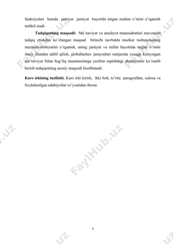 ish orqaligina erishiladi. maʼnaviyat qanchalik boyib borsa, jamiyat va millat shunchalik ravnaq topadi. maʼnaviyatli odam yashashdan maqsad nimaligini aniq biladi, umrini mazmunli oʻtkazish yoʻlini izlab topadi, muomala qilish madaniyatini egallaydi, har bir masalaga insof va adolat nuqtayi nazaridan yondashadi. vijdon nima, yolgʻon va rost nima, or-nomus nima, halol va harom nima – bularning hammasini bir-biridan ajrata oladi, hayotda yomonlikka boshlovchi xatti-harakatlardan voz kechadi, yaxshilikka boshlovchi amallarni bajaradi. qisqasi, maʼnaviyatda inson hayotining mazmuni aks etadi. vatanni sevish, vatanparvarlik inson maʼnaviyatini belgilovchi asosiy omillardan biridir. maʼnaviyat kamol topgan jamiyatlarda qobiliyat, isteʼdod egalari shu jamiyatning, millatning yuzi, gʻururi, obroʻ-eʼtibori hisoblanadi. maʼnaviyatli jamiyatda aql, sogʻlom fikr, adolat va yaxshi xulq ustuvordir. bunday jamiyatda xalqning ertangi kunga ishonchi kuchli boʻladi, odamga nomunosib turli illatlar barham topadi. millatning asrlar davomida shakllangan ildizlari, uning tarixiy tajribalari va ijtimoiy-madaniy rivojlanishisiz maʼnaviyatni tasavvur qilish qiyin. „maʼnaviyat – insonning, xalqning, jamiyatning, davlatning kuch-qudratidir. u yoʻq joyda hech qachon baxt-saodat boʻlmaydi“[footnoteref:1], …