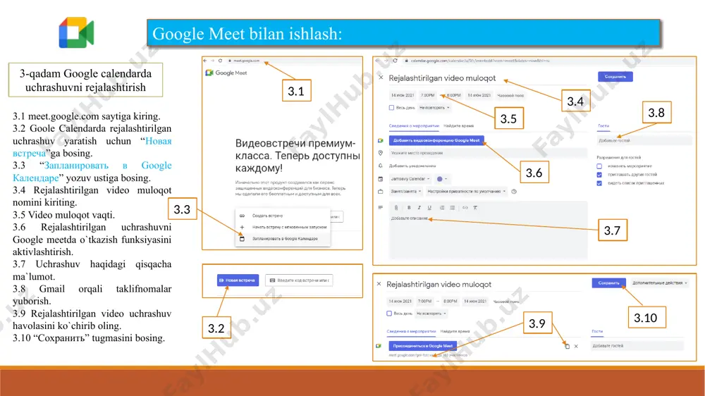 google meet - Page 4