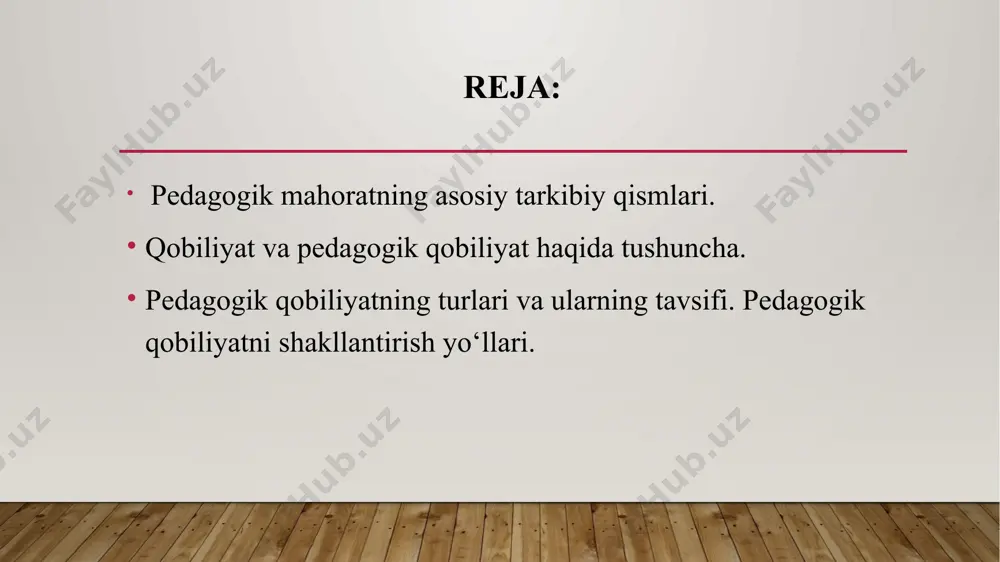 'idagina go'zal bo'lganidek, mohir – tajribali o'qituvchi o'quv jarayonini tashkil etishda, olib borishdagi mahorati, pedagogik ishga qobiliyatliligi bilan jamoasi orasida obro' ortiradi va pedagoglik faoliyatini go'zallashtiradi. pedagogik mahoratga etishish o'qituvchining muayyan shaxsiy sifatlari bilan amalga oshadi. pedagogik mahoratning mazmunida quyidagi o'zaro bog'liq bo'lgan asosiy qismlarini ajratish mumkin: 1. pedagogik insonparvarlik yo'nalishi. 2. ixtisos-mutaxassislikka doir bilimlar. (kasbiy bilimlar) 3. pedagogik qobiliyat. 4. pedagogik texnika (ko'nikma-iqtidor). o'qituvchilik dunyodagi eng qadimgi kasblardan biridir. uning ijtimoiy ahamiyati hech qachon kamaymaydi, so'nmaydi. o'qituvchilik kasbi bir qator muhim talablarga javob berishi kerak. pedagogik mahorat asosan o'qituvchining faoliyatida namoyon bo'ladi. o'qituvchi o'z faoliyatida pedagogik mahoratga erishish uchun o'z faoliyatini boshqarish qobiliyati, yuqori bilim, etarli malaka va ko'nikmalar bo'lishi talab qilinadi. pedagogik mahoratni egallash uchun o'qituvchi doimo o'z ishini tahlil qila bilishi, o'ziga o'quvchilar nazari bilan qaray olishi va kamchiliklarni tuzatish uchun tinimsiz izlanishi zarur. o'qitish jarayonida pedagog o'z faoliyatining samarali bo'lishi uchun pedagogik texnologiyani yaxshi bilishi, uning …