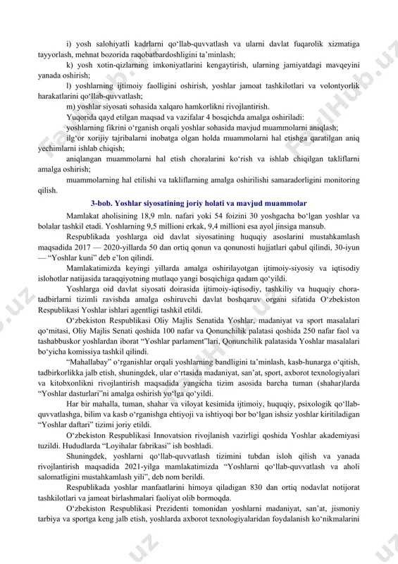 bo‘lgan ehtiyoj, fan-texnika taraqqiyoti yoshlar uchun ko‘plab imkoniyatlar yaratishi bilan bir qatorda, ularning oldiga tezkor qarorlar qabul qilish, innovatsion tafakkurni shakllantirish, intellektual salohiyatni oshirish kabi ko‘plab talablarni qo‘ymoqda. o‘zbekiston respublikasi prezidenti sh.m. mirziyoyev tomonidan birlashgan millatlar tashkiloti bosh assambleyasining 2017-yildagi 72-sessiyasida bmtning yoshlar huquqlari to‘g‘risidagi xalqaro konvensiyasini qabul qilish tashabbusi ilgari surildi. konvensiya loyihasi yoshlar siyosati bo‘yicha milliy va xorijiy ekspertlar, soha mutaxassislari, xalqaro tashkilotlar vakillari, keng jamoatchilik hamda yoshlar hamkorligida puxta ishlab chiqilib, 2017 — 2020-yillarda o‘tkazilgan turli xalqaro forum va konferensiyalarda keng muhokama qilindi. markaziy osiyo dunyodagi eng yosh mintaqa bo‘lib, aholisining o‘rtacha yoshi 27,6 yoshni tashkil etadi. mintaqa aholisining 50 foizga yaqini o‘zbekiston respublikasiga to‘g‘ri keladi. kelgusi besh yillikda yoshlarning ilmiy, kasbiy rivojlanishi, salomatligi, iqtisodiy imkoniyatlarining kengaytirilishi, texnologiya va innovatsiyalarni rivojlantirishga ajratiladigan sarmoyalar “demografik dividend”ga ega bo‘lishga, ya’ni mamlakatning qisqa muddatda yuqori iqtisodiy taraqqiyotga erishishiga zamin yaratadi. mamlakatda yaqin va uzoq istiqbolga mo‘ljallangan yoshlar siyosati samaradorligini oshirishga …