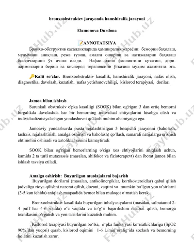 bronxoobstruktiv kasalliklarda hamshiralik jarayoni taqdimoti — DOCX