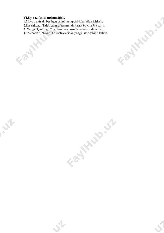 lan qurollantirgan fir’avnlar nubiya va old osiyo mamlakatlariga hujumni boshlab yubordilar. faqatgina fir’avn tutmos iii falastinni bosib olishga muvaffaq bo’ldi. bo’ysundirilgan xalqlar misrliklardan nafratlanar, o’z erk va ozodligi yo’lida kurashar edilar. misr fir’avnlari bir necha yil mahalliy qabilalar bilan urushdilar. bu narsa fir’avnlar sillasini quritdi, davlat zaiflashib qoldi, yangi podsholik ham alohida “nom”larga tarqalib ketdi. mil.avv. vii asrda misr yana yagona davlatga birlashdi, mamlakat iqtisodiyoti va madaniyati yuksalishi boshlandi. ammo mil.avv.vi asrda misrga yangi bir dushman bostirib kirdi. forslardan ulkan lashkar to’plagan shahanshoh kir iining o’g’li kambiz mil.avv. 525 yilda misrni bosib oldi. iv.o`tilgan mavzuni mustahkamlash: yangi o`rganilgan mavzu “kim chaqqon” o`yini orqali mustahkamlanadi. 1.qadimgi misrga qaysi davlatlar qo`shni bo`lgan? j:nubiya va liviya. 2.qadimgi misr fir`avnlari bosib olgan hududlarni sanang. j:sinay yarim oroli, falastin, suriya, nubiya. 3.ko`chmanchi giksoslar qachon qadimgi misrni istilo qildilar? j:miloddan avvalgi xviii asr oxirida. 4.qaysi fir`avn humronligi davrida giksoslar mamlakatdan quvib chiqarildi? j:yazmos davrida. 5.yangi podsholik …