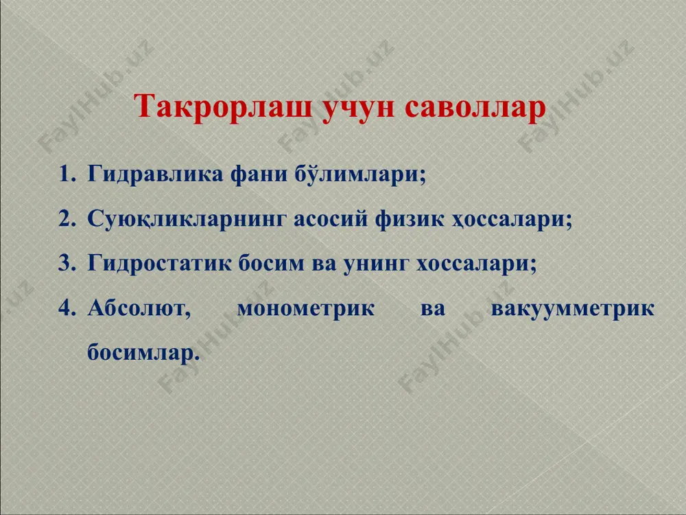 илиянгиздаги харфлар сони босим маркази гбк ни аниқлаш оғирлик маркази гбк ни аниқлаш усуллари 1. а. арифжанов, қ. раҳимов, а. ходжиев «гидравлика» - тошкент, 2016й. 2. к.ш.латипов, а.арифжанов, х.кадиров, б.тошов «гидравлика ва гидравлик машиналар», навоий. алишер навоий, 2014 й. 3. melvyn kay, practical hydraulics (taylor & francis 2 park square, milton park, abingdon, oxon ox14 4rn ) 2008.-253 pages 4. john fenton a first course in hydraulics (vienna university of technologiy, austria ), 2012. -120 pages 5. а.арифжанов, п.н.гурина. гидравлика. -ташкент. тими, 2011г. 6. www.gidravlika-obi-life.zn.uz https://www.youtube.com/channel/uct66s9f4hi9-7jaczzlmetahttp: //tiiame.uz/ https://hemis.tiiame.uz/ tel.: 71-237 19 71 pochta: babajanovf86@mail.ru www.gidravlika-obi-life.zn.uz a sin z h = a w d p dp a = ( ) w a g w w g w w g d z d p hd d p d h p dp a a a sin + = = + = + = h p p a a g + = a p …