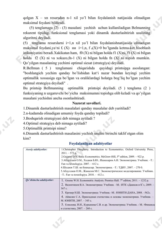 imallash operatsiyasi ketma-ket ikkita maksimallash operatsiyasidan iboratdir.buning birinchisi x - xn = x1 + x2 +...+ xn-1 resursdan foydalanish bo’yicha maksimallash operatsiyasidir, ya‘ni max σ gi(хi) =max [ max σgi(х i) ] σхi=х 0 0 bo’lganda ketma-ket hisoblash imkoniyatini beradi.xakikatan ham, f0 (x) ni bilgan holda f1 (x)ni, f1 (x) ni bilgan holda f2 (x) ni va xokazo,fn-1 (x) ni bilgan holda fn (x) ni topish mumkin. qo’yilgan masalaning yechimi optimal siesat (strategiya) deyiladi. r.bellman ( 5 ) tenglamani chiqarishda quyidagi printsipga asoslangan: "boshlangich yechim qanday bo’lishidan kat‘i nazar bundan keyingi yechim optimallik xossasiga ega bo’lgan va oraliklardagi holatga bog’liq bo’lgan yechim optimal strategiya deyiladi" . bu printsip bellmanning optimallik printsipi deyiladi. (5 ) tenglama (2 ) funksiyaning n uzgaruvchi bo’yicha maksimumni topishga olib keladi va qo’yilgan masalani yechishni ancha osonlashtiradi. nazorat savollari. 1.dinamik dasturlashtirish masalalari qanday masalalar deb yuritiladi? 2.n-kadamda olinadigan umumiy foyda qanday topiladi? 3.boshqarish strategiyasi deb nimaga …