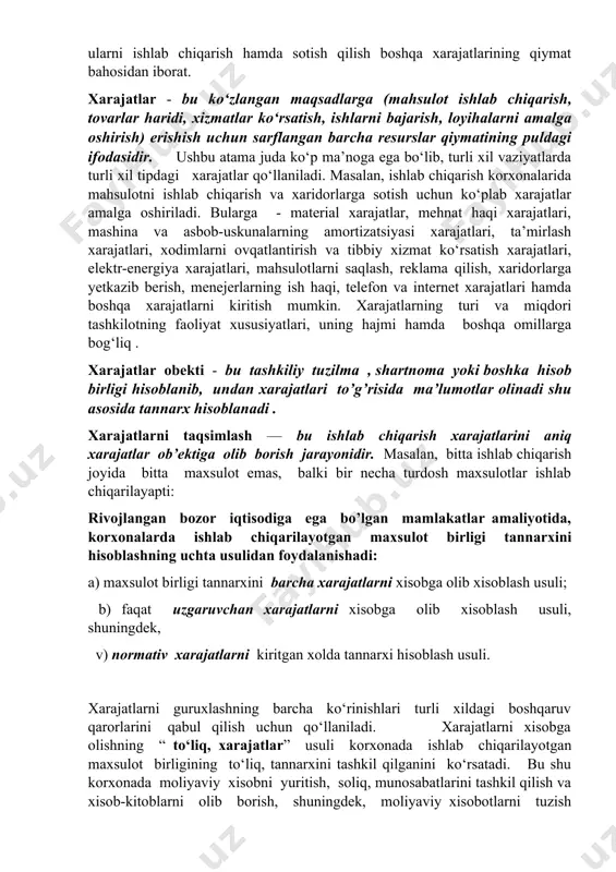 jatlari, resurslarning tashkiliy xisob baxolari asosida hisoblanadi. 2. xarajatlarni taqsimlash tartibi va usuli « xarajatlar » tushunchasi “tannarx” tushunchasiga nisbatan kengroq hisoblanadi. chunki, tannarx umumiy xarajatlarning bir qismini (oddiy takror ishlab chiqarish xarajatlarini) o‘zida aks ettiradi. mahsulot (ish va xizmat) tannarxi mahsulot (ish va xizmat)ni ishlab chiqarish jarayonida foydalaniladigan xomashyo, materiallar, yoqilg‘i, energiya, asosiy fondlar, mehnat resurslari va ularni ishlab chiqarish hamda sotish qilish boshqa xarajatlarining qiymat bahosidan iborat. xarajatlar - bu ko‘zlangan maqsadlarga (mahsulot ishlab chiqarish, tovarlar haridi, xizmatlar ko‘rsatish, ishlarni bajarish, loyihalarni amalga oshirish) erishish uchun sarflangan barcha resurslar qiymatining puldagi ifodasidir. ushbu atama juda ko‘p ma’noga ega bo‘lib, turli xil vaziyatlarda turli xil tipdagi xarajatlar qo‘llaniladi. masalan, ishlab chiqarish korxonalarida mahsulotni ishlab chiqarish va xaridorlarga sotish uchun ko‘plab xarajatlar amalga oshiriladi. bularga - material xarajatlar, mehnat haqi xarajatlari, mashina va asbob-uskunalarning amortizatsiyasi xarajatlari, ta’mirlash xarajatlari, xodimlarni ovqatlantirish va tibbiy xizmat ko‘rsatish xarajatlari, elektr-energiya xarajatlari, mahsulotlarni saqlash, reklama …