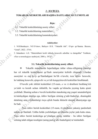 tokarlik ishi — DOCX