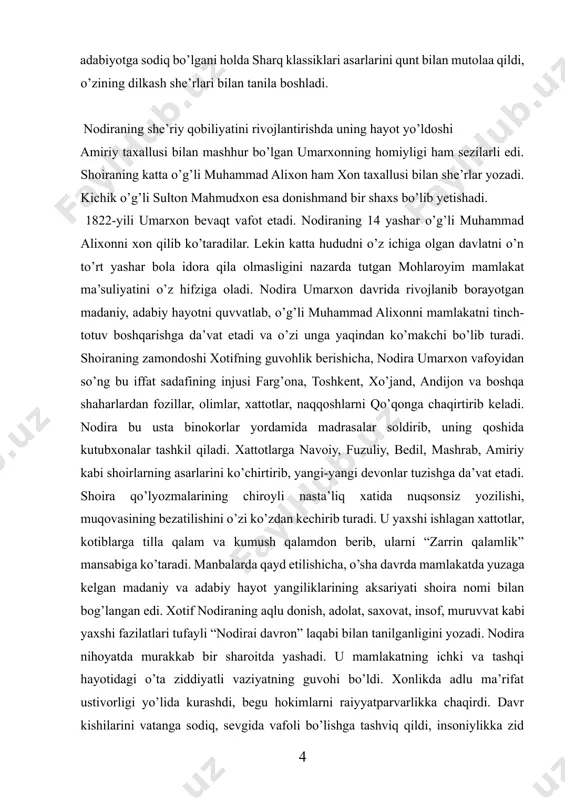 irish jarayonida olib borilgan izlanishlarimiz natijasida 1988-yil samarqandda istiqomat qiluvchi shoir mahmud diyoriyning shaxsiy kutubxonasida shoiraning komila taxallusi bilan yozilgan yana bir devonini aniqlashga muyassar bo’ldik. ushbu devonga nodiraning o’zbek tilidagi she’rlari to’laligicha komila taxallusi bilan kiritilgan. shu bilan birga devonda hali kitobxonga ma’lum bo’lmagan talaygina yangi she’rlari ham mavjud. hozirgi kunda ushbu komila devonining fotonusxasi h.s.sulaymonov nomidagi qo’lyozmalar instituti fondida saqlanmoqda. shunday qilib, nodiraning bugungacha aniqlangan o’zbek va fors- tojik tillaridagi asarlari o’n besh ming misradan iboratdir. nodiraning o’zbekcha devonlari shoiraning kattagina debochasi bilan ochiladi, unda g’azal, muxammas, musaddas, musamman, tarkibband, tarjiband va firoqnomalar kabi adabiy janrlarda yozilgan asarlar jamlangan bo’lib, o’zining g’oyaviy va badiiy barkamolligi bilan muhim ahamiyat kasb etadi. shoiraning navoiy va bedil kabi ulug’ siymolar asarlariga bog’langan muxammaslari nodiraning yirik so’z ustasi ekanligidan dalolat beradi. nodira ijodiga bo’lgan qiziqish shoira hayotlik davridayoq boshlangan edi. dilshodi barno nodirani “ilm – adab va nazm osmonining yulduzi, ushshoqlar g’azalxoni, …