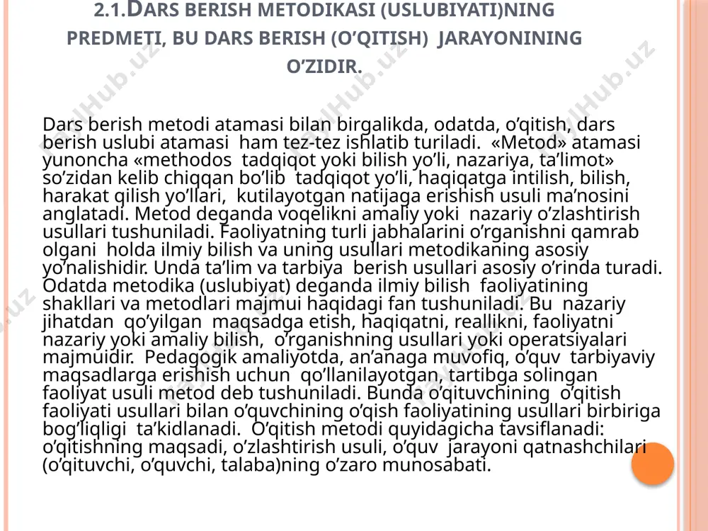 arning o’ziga xos tomonlari, aniq sharoit bilan belgilanadi, metodlarning ob’ektiv hamda sub’ektiv xarakteri haqidagi fikrlar xilmaxildir. metodlarning obektiv jihatlarida barcha didaktik qoidalar, qonunlar, tamoyillar, ta’riflar, mazmun butunligining doimiy komponentlari, o’quv faoliyatining shakllariga xos bo’lgan umumiy tomonlar aks etadi. metodlarning subektiv jihati pedagog shaxsi, uning mahorati, ta’lim oluvchilarning o’ziga xosligi va aniq sharoitga bog’liq. dars jarayoni har ikki tomon bir butun bo’lib, birlashgan holda tashkil etiladi. uning amaliy ifodasi qo’yilgan maqsadga ko’ra erishilgan natijada o’z aksini topadi. metodlarning obektiv jihatini didaktik printsip nuqtai nazaridan talqin etish, uning nazariyasini ishlab chiqish, amaliyotda qo’llanishi zarur bo’lgan eng yaxshi metodlarni tavsiya etish, mantiqiy tanlash muammolarini muvaffaqiyatli echish imkonini beradi. metodlarni optimallashtirish uchun esa pedagoglar mahorati, ijodiy yondashish zarur bo’ladi. shuning uchun ham o’qitish metodlari yuqori darajadagi san’at bo’lib kelgan va shunday bo’lib qoladi. 2.2.metodika va uning vazifasi. metodika pedagogikaning tarkibiy qismi (pedagogika yunoncha paidagogike 2 ) bo’lib, insonni shakllantirishda muayyan maqsad sari qaratilgan sistematik …