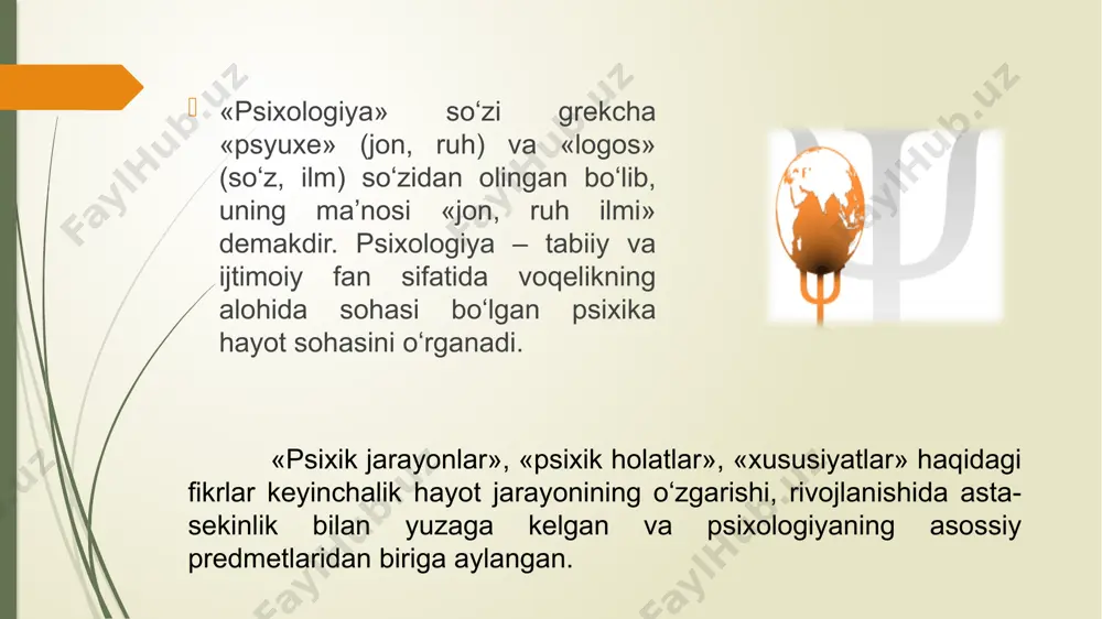 ntogenetik, bu psixika va ongni rivojlantirishning yosh davrlarini o'rganish, shaxsning shakllanishi, ta'lim, tarbiya va mehnatning ijtimoiy jihatdan belgilangan shakllari qiyoslanadi. biografik metod - tadqiqot usuli, diagnostika va insonning hayot yo'lini loyihalash. biografik usullar xx asrning birinchi choragida ishlab chiqila boshlandi (n. a. rybnikov, s. buhler). zamonaviy biografik usullar shaxsni tarix kontekstida va uning shaxsiyatining rivojlanish istiqbollarini o'rganishga asoslangan. biografik usullardan foydalanish ma'lumot olishni o'z ichiga oladi, uning manbasi avtobiografik texnikalar (so'rovnomalar, intervyu, avtobiografiya), guvohlarning qaydlari, kundaliklar, mazmunini tahlil qilish va boshqalar. группы методов психологии б. г. ананьев (1907 — 1972) psixologiya metodlarining bir nechta tasniflari ma'lum, chunki metod va texnikalar har xil talqin qilinganligi sababli turli xil tasniflar paydo bo’lgan. rus psixologiyasining vakili b.g. ananyev (1907-1972) tomonidan ishlab chiqilgan juda qisqa, ammo to'liq rivojlantirilgan va ko'p qirrali tasniflardan biri keltiriladi. metodlarning birinchi guruhi qiyosiy longetyud kompleks emperik metodlar kuzatish; eksperiment test, so’rovnoma biografiya natijalari qayta ishlangan metodlar guruhi qayta ishlash …