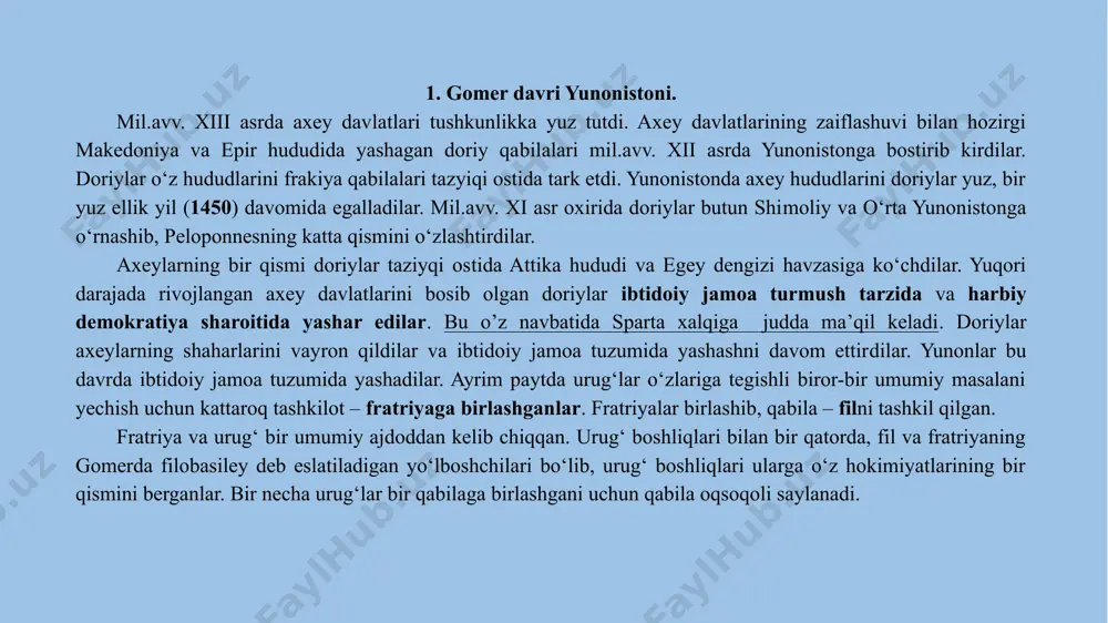 bo‘yicha asosiy manba bo‘lib, gomerning «ilia­da» va «odissey» dostonlari xizmat qiladi. shu sababli bu davr gomer davri deb ataladi. bu davr uchun asosiy manba bo‘lgan gomerning «iliada» va «odissey» dostonlari orqali yunon jami­yatining uch yuz yillik hayotini qayta tiklash mumkin. poema­larda axeylarning troyaga yurishi, shaharning bosib olinishi, troya urushi qahramonlaridan biri bo‘lgan odisseyning ko‘pgi­na sarguzashtlardan so‘ng uyga qaytishi hikoya qilinadi. shu tarzda poema axey sivilizatsiyasi gullab-yashnashining so‘ng­gi davri hayotini tasvirlaydi. lekin gomerning o‘zi mil.avv. viii asrda yashagani uchun o‘tmish voqealarini o‘zi yashagan davr nuqtayi nazaridan zamonaviylashtiradi. «odissey» va «iliada» dostonlarida yunon jamoasidagi mulkiy tabaqalanishni, urug‘chilik munosabatlari zaiflashganini, basi­leylar bilan hokimiyatga intilayotgan ko‘p sonli urug‘ zodagon­lari qatlami shakllanayotganini kuzatish mumkin. asta-sekin mehnat taqsimoti natijasida dehqonchilikdan hunarmandchilik ajralib chiqadi. poemalarda temirchi, tosh teruvchi, duradgor va kema yasovchilar to‘g‘risida hikoya qilinadi. erkin kishilar bilan bir qatorda, qullar ham mehnat qilganlar. qulchilik hali xonaki shaklda ko‘rinadi. ularning soni ko‘p emas edi. xo‘jayin qul bilan …