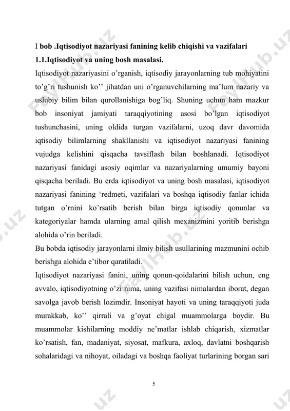 r, davlatlar o’rtasidagi turli iqtisodiy munosabatlaridan iborat o’ta murakkab ijtimoiy tizimni anglatadi. buning ustiga barcha resurslarimiz - ‘ul mablag’lari, tabiiy boyliklar, malakali ishchi kuchlari, ishlab chiqarish vositalari, iste’mol tovarlari hammasi cheklangan miqdordadir. mana shu cheklangan iqtisodiy resurslardan oqilona foydalanib, aholining to’xtovsiz o’sib boruvchi ehtiyojlarini qondirish maqsadiga erishish, resurslar va mahsulotlarni to’g’ri taqsimlash yo’llarini to’ish iqtisodiyotning asosiy mazmunini tashkil etadi. iqtisodiyot qamrov darajasiga qarab turlicha bo’lishi mumkin. masalan, jahon iqtisodiyoti, mamlakat iqtisodiyoti, milliy iqtisodiyot, tarmoq iqtisodiyoti, funkstional iqtisodiyot, mintaqa iqtisodiyoti; korxona yoki firma iqtisodiyoti, oila iqtisodiyoti. ba’zan ularni yaxlitlashtirib, makroiqtisodiyot va mikroiqtisodiyot deb ataladi. iqtisodiyotning bu turlari, darajalari, shakllari qanday bo’lishidan qat’iy nazar ularning hammasi bir maqsadga bo’ysungan: u ham bo’lsa insoniyatning yashashi, ko’’ayishi va kamol to’ishi uchun shart-sharoit yaratib berish, turli xil hayotiy vositalarni yaratib, ularning ehtiyojlarini qondirib borishdan iboratdir. shunday ekan, iqtisodiyot inson hayotining asosini, uning ‘oydevorini tashkil etib, uning o’zi ham insonsiz, uning faoliyatisiz mavjud bo’lmaydi va mazmunga …