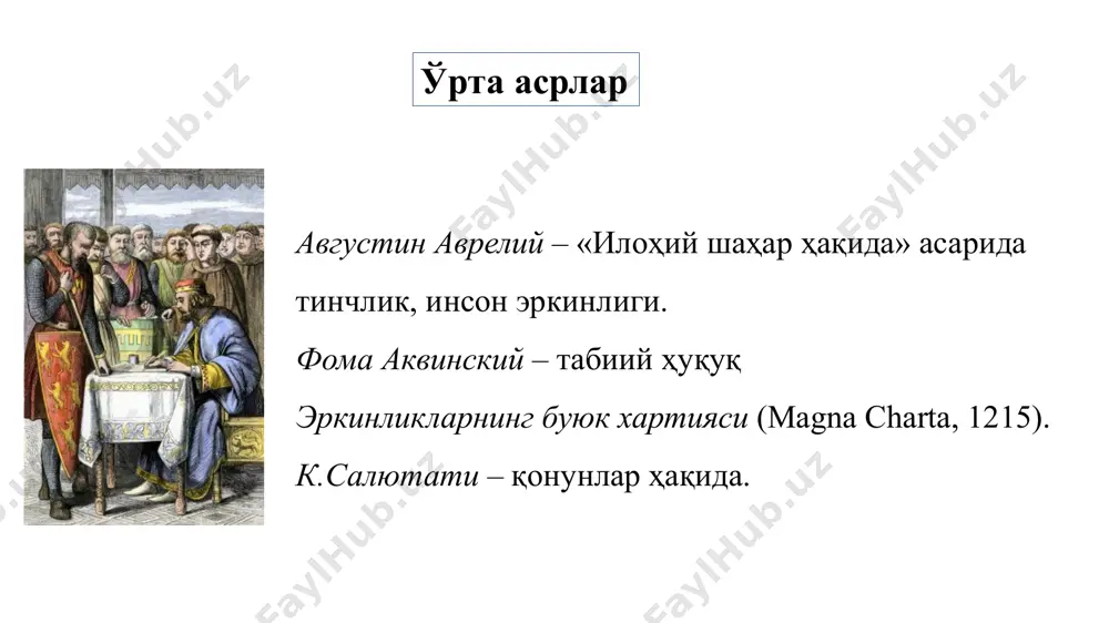 инсон ҳуқуқларининг ривожланиш тарихи - Page 5