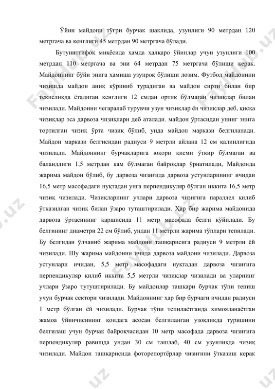 мояланаётган жамоа ўйинчисининг қоидага асосан белгиланган узоқликда туришини белгилаш учун бурчак байроқчасидан 10 метр масофада дарвоза чизиғига перпендикуляр равишда ундан 30 см ташлаб, 40 см узунликда чизиқ чизилади. майдон ташқарисида фоторепортёрлар чизиғини ўтказиш керак бўлади, бунда у бурчак байроқчасидан 2 метр узоқликда ва дарвоза чизиғидан 3,5 метрдан кам бўлмаган масофа чизилади. чизиқ дарвоза ортида устунлардан 6 метрдан масофада ўтказилади. дарвоза-бу дарвоза чизиғида бурчакдаги байроқлардан тенг узоқликдаги масофада ўрнатилади. у бир-биридан 7,32 метр масофада ўрнатилган иккита вертикал устун ва уларни бирлаштирувчи горизонтал жойлашган тўсиндан иборат. ердан тўсингача 2,44 метр бўлиши керак, тўсин ва устунларнинг диаметри 12 см дан ошмаслиги шарт. дарвозага капрон, нейлон, каноп ёки шунга ўхшаш материалдан тайёрланган тўр тутилади. дарвоза, тўсини ёки устунлари расмий учрашувларда қўзғолса ёки шикастланган бўлса, уларни шу захоти тузатиш ёки алмаштириш имкони бўлмаса, ҳакам ўйинни тўхтатиши шарт. футбол тўпи-чарм ёки шунга ўхшаш хом-ашиёдан тайёрланиб юмалоқ шаклга эга бўлиши шарт. тўпни айланаси узунлиги 68-71 см, ўйин …