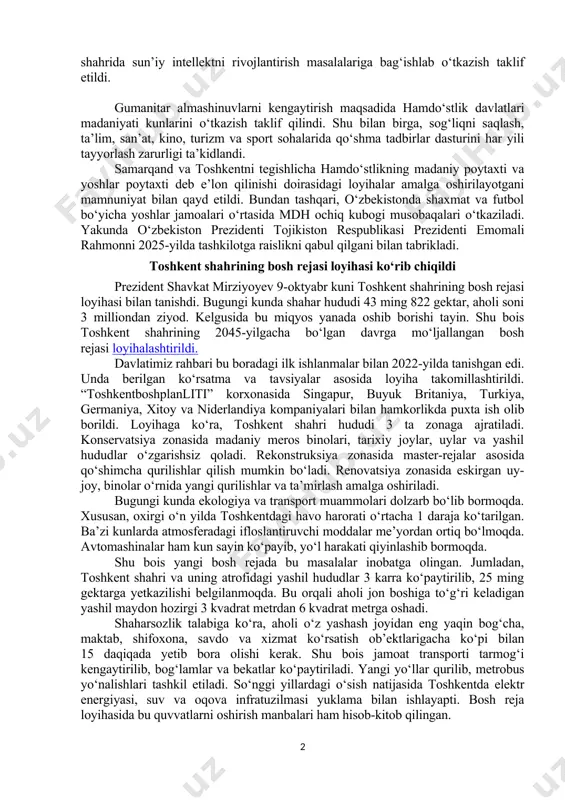 shkent shahrida "innoprom" xalqaro sanoat ko‘rgazmasi doirasida mdh iqtisodiy kengashi yig‘ilishi va innovatsion rivojlanish forumini o‘tkazish taklif etildi. yaqinda bo‘lib o‘tgan mdh mamlakatlari yetakchi tahliliy markazlarining toshkent konferensiyasi natijalarini hisobga olgan holda, uzoq muddatli sheriklikning yangi ustuvor yo‘nalishlarini qo‘llab-quvvatlash muhimligi ta’kidlandi. xususan, internet texnologiyalari va "katta ma’lumotlar" industriyasini rivojlantirish, raqamli yechimlarni jadal joriy etish, kreativ iqtisodiyot, yashil energetika va yadro texnologiyalari, iqlim muammolari va boshqalar shular jumlasidan. shu munosabat bilan mdh mamlakatlari ekspertlari va tahlilchilarining uchrashuvlarini muntazam o‘tkazish hamda navbatdagi konferensiyani samarqand shahrida sun’iy intellektni rivojlantirish masalalariga bag‘ishlab o‘tkazish taklif etildi. gumanitar almashinuvlarni kengaytirish maqsadida hamdo‘stlik davlatlari madaniyati kunlarini o‘tkazish taklif qilindi. shu bilan birga, sog‘liqni saqlash, ta’lim, san’at, kino, turizm va sport sohalarida qo‘shma tadbirlar dasturini har yili tayyorlash zarurligi ta’kidlandi. samarqand va toshkentni tegishlicha hamdo‘stlikning madaniy poytaxti va yoshlar poytaxti deb e’lon qilinishi doirasidagi loyihalar amalga oshirilayotgani mamnuniyat bilan qayd etildi. bundan tashqari, o‘zbekistonda shaxmat va futbol bo‘yicha …