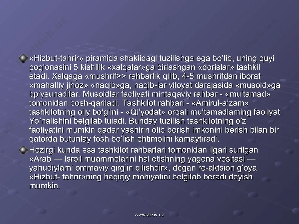 3000-7000 kishini tash-kil etishi mumkin. www.arxiv.uz www.arxiv.uz terrorchilar soni davlatlar orqali o’zbekistonga kirib kelishga xarakat qildilar. mamlakatimizda 4 ta ayol o’zini - o’zi portlatish jarayonida xalok bo’ldi. shu tariqa markaziy osiyoda ekstremistik guruxlar o’z faoliyatlarini olib borishga xarakat qilganlar shunday guruxlardan biri “hizbut – taxriri” diniy siyosiy partiyasidir. “ xizbut – taxrir al - islomiy” ( islom ozodlik partiyasi) norasmiy siyosiylashgan diniy partiya 1953 yilda isroilda paydo bo’ldi. uning asoschisi misrdagi “ al- asxar” universitetini tamomlab quddus shaxrida shar’iy shikoyat sudining a’zosi lavozimida ishlagan shayx takiyuddin nabixoniy ( 1909- 1979) bo’lib iordaniyadagi “al – ixvon al muslimiy” ( musulmon birodarlar) diniy siyosiy ekstremistik tashkiloti raxbarlaridan biri edi. aqidada ixvolar bilan kelisha olmay, bu jamoadan ajralib chikib, o’z qarashlarini kuyidagi risolalarida bayon qiladi. “islom nizomi”, “islomiy olamga qaynoq nidolar”, “hizbut – taxrirning tushunchalari” va boshqalar. www.arxiv.uz www.arxiv.uz partiya piramida shaklida tarkibiy tuzilma ko’rinishida tashkil topgan. “doris” lardan tarkib topgan “xalqa” dagi …