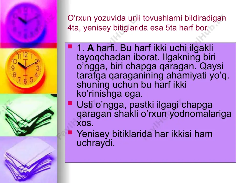 o’rxun-enasoy yodgorligi alifbosi - Page 3