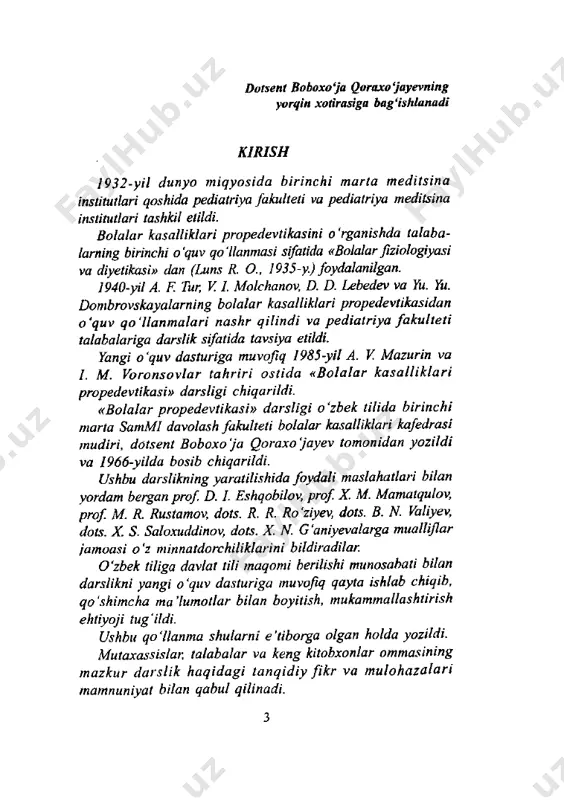n yetarli tushuncha berm aydi. bu haqda bizga to ‘liqroq m a’lumot beruvchi yozma manba «avesto» kitobidir. bu kitobda qadimgi eron, ozarbayjon va m arkaziy osiyo xalqlarining hayoti, turmush tarzi, urf-odatlari va diniy e ’tiqodlari bayon etilgan. «avesto» eram izdan oldingi oltinchi asrda yozilgan deb faraz qilinadi. abu rayhon beruniy «qadimgi xalqlardan qolgan yodgorlik lar» nom li asarida k itobning m uallifini zardushtiylar dinining asoschisi — zardusht ibn safid tumon deb ataydi. «avesto»da birinchi galda jism oniy ozodalik va ruhiy poklik haqida so‘z boradi. odam anatomiyasi va fiziologiyasi to ‘g ‘risida ham ba’zi m a’lumotlar berilgan. markaziy osiyo xalqlarining uzoq o ‘tmishdagi avlodlari a rdvisura — a naxita nom li xudolariga s ig ‘inganlar. u hom ilador va tuqqan ayo lla r hom iysi h isoblanadi, deb yozilgan. 0 ‘rta asrlarda markaziy osiyo davlatlarida fan va madaniyat yuksak darajaga k o ‘tari!d i. b unday um um iy yuksalish jarayonida …