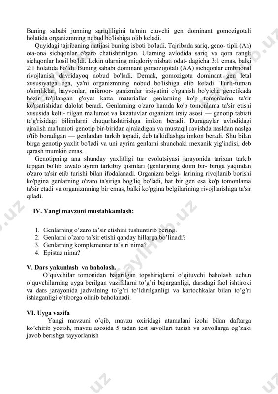 ning oq-qora bo'lishi ikki juft allel bo'lmagan genlarga bog'liq. ularning birinchi jufti cc genidir. bu genning dominant alleli (cc) va (cc) holatda patning qora bo'lishini ta'minlaydi. bu genning (cc) holati patning oq bo'lishiga zamin yaratadi. unga allel bo'lmagan ikkinchi juft gen i-i esa, c-c genning faoliyatini boshqaradi. bu gen ingibitor gen deb ataladi va ii, ii holatlarida patga rang beruvchi (c) genining faoliyatini to'xtatadi. natijada с geni genotipda bo'lsa ham, patning qora bo'lishini fenotipda namoyon eta olmaydi va pat rangi oqligicha qoladi. shunday qilib, allel o'lmagan genlarning o'zaro epistaz ta'siridagi irsiylanish jarayonida ham du- ragay avlodlarda, ota-ona organizmida bo'lmagan yangi belgilar paydo bo'ladi. genlarning ko'p tomonlama ta'siri. pleyotropiya. biz yuqorida bitta belgining rivojlanishiga bir qancha genlarning ta'sirini ko'rib chiqdik. shu bi​lan birga bitta genning bir qancha belgining rivojlanishiga ta'siri ham aniqlan- gan. bu hodisa pleyotropiya deb ataladi. pleyotropiya hodisasi tabiatda keng tar​qalgan bo'lib, katta ahamiyatga ega. bu hodisa o'simliklar bilan …
