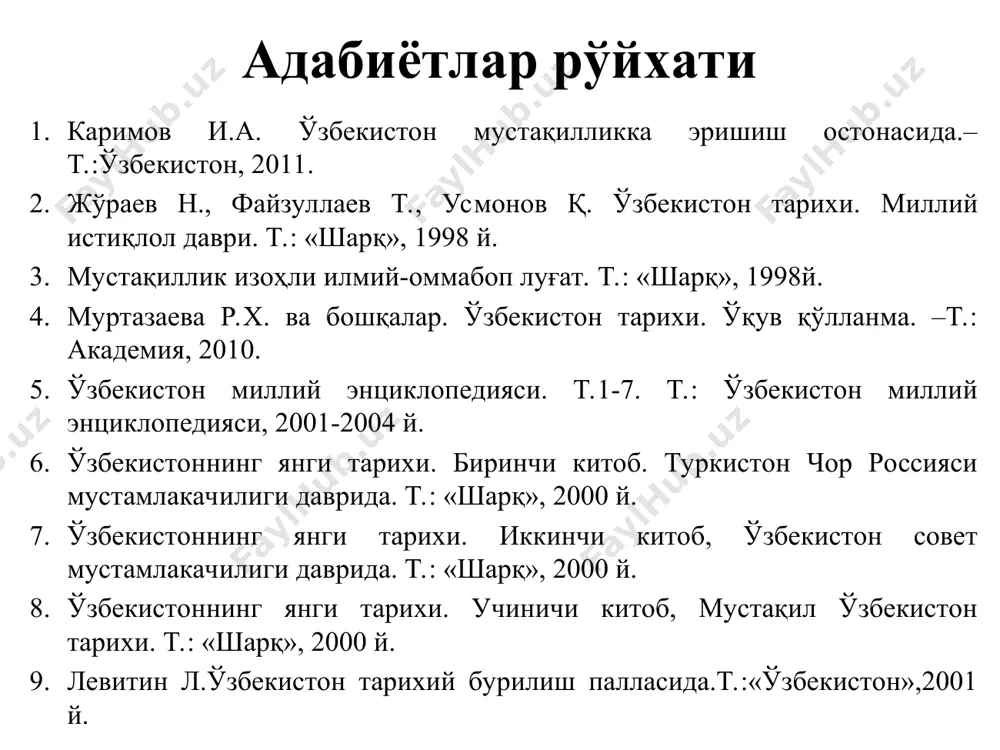 қ совет давлатида ижтимоий- иқтисодий, сиёсий ва маънавий жиҳатдан яққол туназзул ҳолати юзага келиб қолган давр эди. "қайта қуриш" сиёсати барбод бўлиши, маъмурий-буйруқбозликка асосланган, мулкчиликнинг турли шакллари рақобат асосида сақланишни инкор этган мавҳум сиёсий, синфий, умумий манфаатларни миллий манфаатлардан устун қўйган, ягона партия иш ҳукмронлигига таянган мустабид тузум бутунлай истиқболсиз эканини амалда яна бир бор кўрсатган эди. юзага келган турли ижтимоий ва иқтисодий характердаги муаммолар мавжуд салбий вазиятни кескинлаштириб юборган, бироқ 1989 йилнинг иккинчи ярмидан республикадаги ўзгаришлар “пахта иши” қатағонлари билан боғлиқ бўлган т.гдлян гуруҳига нисбатан муносабатли ҳам ўзгартириб юборди. 1989 йилга қадар республика аҳолиси орасида қўрқув ҳиссини уйғотиб келган "пахта иши" ёки "ўзбеклар иши" уйдирмаларига ҳам 1989 йилнинг иккинчи ярмидан бошлаб барҳам берила бошланди. халқнинг прокуратура органларига ишончини уйғотиш, биринчи навбатда халқ ва юрт манфаатларидан келиб чиқиб иш ташкил этиш, гдлян-ивановлар томонидан содир этилган қонунбузарликларга барҳам бериш, уларга нисбатан жиноий иш кўзғаш, ноқонуний жазога тортилганларни озод қилиш, марказдан келган …