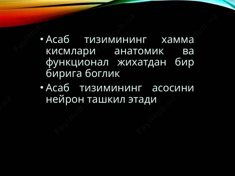 acha), tashki yuzasi ichki yuzasiga nisbatan elektrpozitiv muyyan kimeviy va elektr tokiga juda yukori sezuvchanlikka ega neyrosekretsiya xususiyatiga ega, ya'ni neyromediatorlarni sintezi va ularni sinaptik bushlikka ajralishini ta'minlaydi yukori energiya sarflaydi, va glyukoza, kislorodning doimiy okimiga muxtoj neyron funktsiyasi : kabul kilish funktsiyasi. sinapslar — aloka nuktalari, retseptorlar va neyronlardan impuls shaklida ma'lumot oladi integrativ funktsiyasi. axborotni kayta ishlash natijasida, signal xosil buladi utkazuvchanlik funktsiyasi. neyrondan aksonga sinapslar orkali informatsiya uzatiladi, xuddi elektr tok singari uzatilish funktsiyasi. nerv impulsi, akson oxiriga etganda sinapsga mediator ajralib chikishini ta'minlaydi fiziologik jihatlari boshqa jonzotlarning holati va harakatlarini aks ettiruvchi miya faoliyati ko'pincha oyna neyronlarining faoliyati deb ta'riflanadi. ushbu neyronlar birinchi marta 1990-yillarning boshlarida italiyalik olimlar rizzolatti, gallese va parma universitetidagi hamkasblari tomonidan maymunlarning oldingi miya po`stlog`ida kuzatilgan. ko'zgu neyronlari empatiyaning neyrofiziologik mexanizmlarida ham ishtirok etishi ta`kidlangan. rizzolatti gallese masalan, agar bizning oldimizda qayg'uli odam bo'lsa, u holda vizual va eshitish analizatorlari bu haqida …