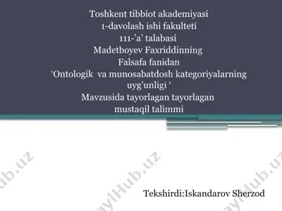ontologik va munosabatdosh kategoriyalarning uyg’unligi — PDF
