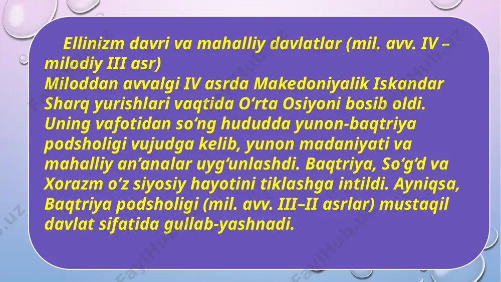oʼzbekistonning davlatchilik tarixi - Page 5