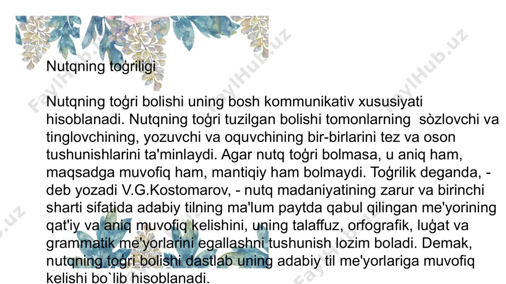 vujudga keladi yoki tinglovchilarni ongli ravishda adashtirish, bahs-munozarada qanday bo`lmasin yutib chiqishga intilish istagidan kelib chiqadi. 12 nutqning mantiqiyligi uning asosiy sifatlari toģrilik va aniqlik bilan chambarchas boģlangandir. chunki grammatik jihatdan toģri tuzilmagan nutq ham, fikrni ifoda etish uchun muvaffaqiyatsiz tanlangan leksik birlik ham mantiqning buzilishiga olib kelishi tabiiydir. mantiqiy izchillikning buzilishi tinglovchi va òquvchiga ifodalanayotgan fikrning tòliq borib yetmasligiga, ba'zan umuman anglashilmasligiga sabab bo`lishi mumkin. nutqni shakllantirishdagi e'tiborsizlik oqibatida ba'zan mantiqsizlik ham yuz beradi. 13 nutqning tozaligi deganda unda til elementlarining ishlatilishida adabiy til me'yorlariga amal qilish-qilmaslik tushuniladi. yaxshi, namunaviy nutq hozirgi òzbek adabiy tili talablariga mos holda shakllangan bolishi, turli ģayriadabiy va ģayriaxloqiy til elementlaridan holi bòlishi kerak. bu masalaning til jihati bòlib, nutqiy tozalikning tildan tashqari paralingvistik jihatlari ham undan kam bolmagan ahamiyatga ega. chunki u boy ma'naviy-axloqiy qadriyatlarga ega bòlgan va bugun mustaqillik davrida yashab, dunyo hamjamiyati bilan teng mavqeda muloqotda bòlayotgan òzbek xalqining madaniy darajasiga …
