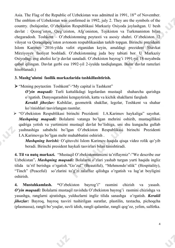 unda darsni boshlaymiz.) 2.asosiy qism: “claster” metodi. klaster (g`uncha, bog`lam) metodi pedagogic, didaktik strategiyasining muayyan shakli bo`lib, bolalarga ixtiyoriy muammo xususida erkin, ochiq o`ylash va shaxsiy fikrlarini bemalol bayon etish uchun sharoit yaratishga yordam beradi. mazkur metod turli xil g`oyalar o`rtasidagi aloqalar to`g`risida fikrlash imkonini beruvchi tuzilmani aniqlashni talab etadi. metod tuzilmasi. doskaga mahalla – “neighborhood” so`zi yoziladi. mavzuga tegishli so`zlarni yozish taklif etiladi. so`z va g`oyalar o`rtasida bo`glanish o`rnatiladi. imkon qadar ko`proq g`oyalar yig`ish talab etiladi. bildirilgan g`oyalar tarmoqlab chiqiladi. doskaga ilingan rasmlar orqali yangi so`zlar o`rganiladi. 3. mashg’ulotni faollik markazlarida tashkillashtirish. · “o’yin maydonidagi arg’imchoq”-“playgrount swing”. o’yin maqsadi: turli kattalikdagi lego g’ishtchalardan va qurilish materiallaridan mustaqil ravishda arg’imchoq yasashga, ranglarni, katta va kichik shakllarni farqlashga o’rgatish. kerakli jihozlar: kubiklar, geometrik shakllar, arg’imchoq ko’rinishlari tasvirlangan rasmlar. · “qizil shapkacha” – “the girl with red hat” (ertak qahramonlari rolini bajarish) o’yin maqsadi: bolalarni ertak qahramonlari rolini bajartirish orqali to’g’ri so’z …