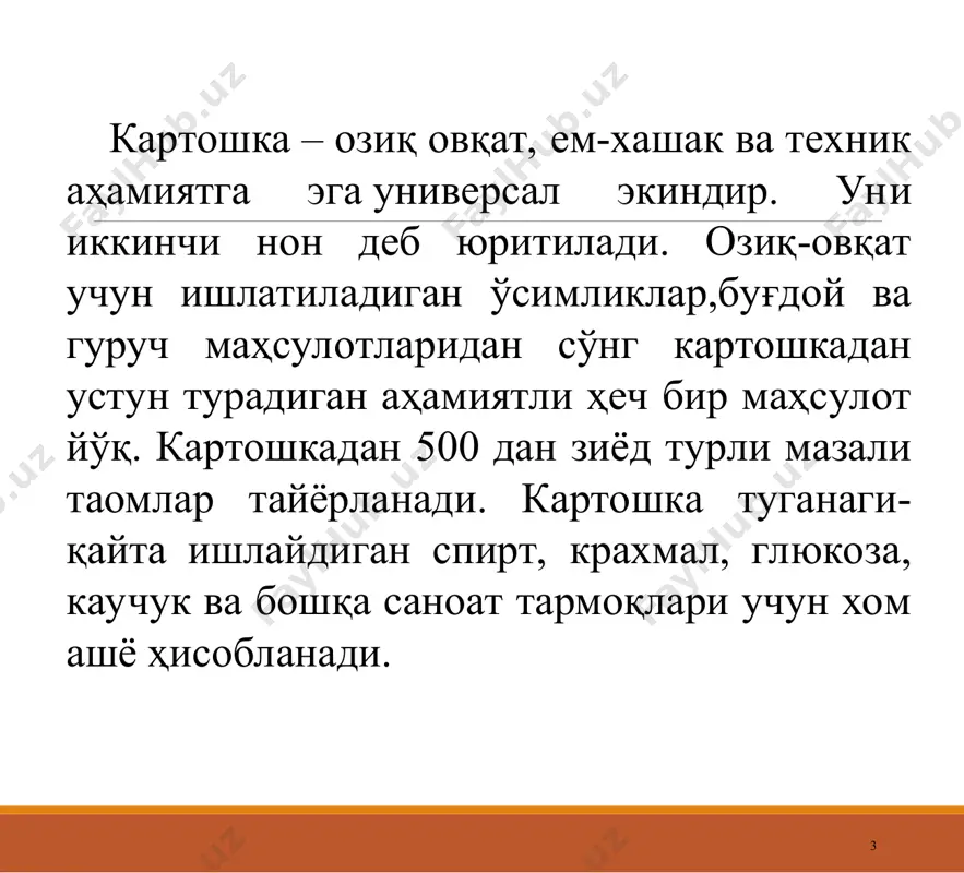 илиши лозим. уруғликлар майда йириклигига қараб (40–60, 60–80, 80–100 г) саралаб ундириш хонасининг полларига, сўкчакларга (стеллаж) 2–3 қатламдан оширмай ёки 12–20–25 кг ли яшикларга қўйиш лозим. оғирлиги 100 г дан катта бўлган туганакларни экиш учун икки-уч бўлакка бўлиниб экилади. картошка ҳосилдорлигини оширишда экиладиган уруғлик туганакларнинг йириклиги, шакли ва бошқа белгилари эътибор бериш муҳим тадбир ҳисобланади. * * тўқсонбости муддатда картошка етиштириш хусусиятлари. ишлаб чиқаришда олинган натижалар ва хулосаларга кўра наманган муҳандислик-технология институти қишлоқ хўжалиги маҳсулотлари технологияси кафедраси доценти, қ.х.ф.н. а.т. мерганов наманган вилояти наманган тумани маъруф хўжа номли фермер хўжалигида, андижон вилояти, шаҳрихон тумани “ишкомли ҳамкор” фермер хўжалигида 2015 йилда етиштирилган эртаги уруғликларини ноябр-декабр ойида экиб, гектаридан 25 тоннадан ҳосил олган. картошкани тўхсонбости муддатда уруғлик туганаклари 15-20 см чукурлика экилиши тавсия этилади. эрта бахорда феврал ойини биринчи ярмида тупроқ қалинлиги 10 см га камайтирилади. * картошка экиш усуллари * * картошкани экиш муддатлари минтақларнинг иқлим шароитига қараб йиллик тажриба ва …