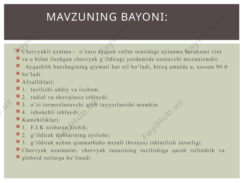 chervyakli uzatmaning kinematikasi va geometriyasi - Page 3