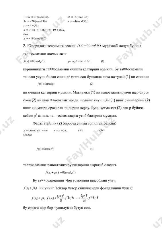 теорию чисел. м. наука, 1983 г 5. м.исроилов, а. солиев. «сонлар назариясига кириш». тошкент. фан нашриёти. 2003 й. 6. www.ziyonet.uz _1253516793.unknown _1253598864.unknown _1253943550.unknown _1253952108.unknown _1253953098.unknown _1254028426.unknown _1259661412.unknown _1259661435.unknown _1259661546.unknown _1254028466.unknown _1254029510.unknown _1253953279.unknown _1254028337.unknown _1253953278.unknown _1253952514.unknown _1253953043.unknown _1253952256.unknown _1253944291.unknown _1253951484.unknown _1253951637.unknown _1253951401.unknown _1253943690.unknown _1253944182.unknown _1253943590.unknown _1253599603.unknown _1253620510.unknown _1253943515.unknown _1253614166.unknown _1253599343.unknown _1253599396.unknown _1253599176.unknown _1253519266.unknown _1253598506.unknown _1253598745.unknown _1253598803.unknown _1253598726.unknown _1253519668.unknown _1253520131.unknown _1253519339.unknown _1253517629.unknown _1253518965.unknown _1253519003.unknown _1253518678.unknown _1253516959.unknown _1253517417.unknown _1253516876.unknown _1253513514.unknown _1253515790.unknown _1253516479.unknown _1253516739.unknown _1253515908.unknown _1253515526.unknown _1253515548.unknown _1253514646.unknown _1253515178.unknown _1253514225.unknown _1253512685.unknown _1253512759.unknown _1253512912.unknown _1253511772.unknown _1253511918.unknown _1253512394.unknown _1253511685.unknown
