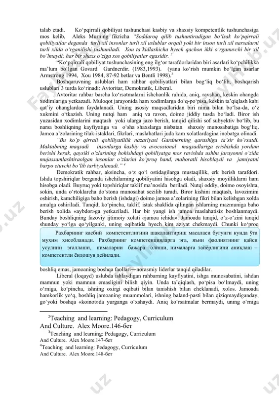 ini qayta tayyorlash va malakasini oshirish tizimini yanada takomillashtirish chora-tadbirlari to‘g‘risida»gi o‘zbekiston respublikasi prezidentining farmoni (pf-4732–sonli) ko‘rish mumkin va oliy o‘quv yurtlari professor-o‘qituvchilarining kasb darajasi va malakasini muttasil oshirib borish, ularni zamonaviy talablarga muvofiq muntazam qayta tayyorlashning takomillashtirilgan tizimini joriy etish asosida yuqori malakali mutaxassislar tayyorlash sifatini tubdan oshirish maqsadida quyidagilar oliy ta’lim muassasalarining rahbar va pedagog kadrlarini qayta tayyorlash va malakasini oshirish tizimini yanada takomillashtirishning muhim yo‘nalishlari deb hisoblansin: -oliy o‘quv yurtlari professor-o‘qituvchilarining pedagogik va kasb darajasini muntazam oshirish asosida ularning qonunchilik normalari, nazariya, ilmiy va amaliy tadqiqotlar, texnologik taraqqiyot va o‘qitilayotgan fanlar bo‘yicha innovasiyalar, shuningdek, o‘quv jarayonini tashkil etishning zamonaviy uslublari sohasidagi so‘nggi yutuqlarni chuqur o‘rganish; -yuqori samarali zamonaviy ta’lim va innovasiya texnologiyalari, ilg‘or xorijiy tajribani keng joriy etgan holda, oliy o‘quv yurtlarining pedagog kadrlarini qayta tayyorlash va malakasini oshirish bo‘yicha malaka talablari, o‘quv rejalari, dastur va uslublarini tubdan yangilash; -oliy o‘quv yurtlari o‘qituvchilarining global internet tarmog‘i, multimedia …