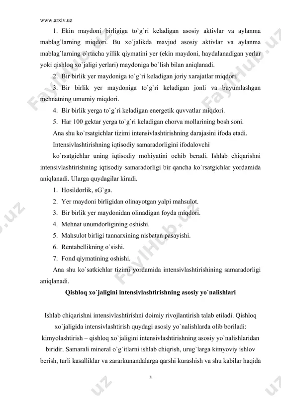 htirishni doimiy rivojlantirish talab etiladi. qishloq xo`jaligida intensivlashtirish quydagi asosiy yo`nalishlarda olib boriladi: kimyolashtirish – qishloq xo`jaligini intensivlashtirishning asosiy yo`nalishlaridan biridir. samarali mineral o`g`itlarni ishlab chiqrish, urug`larga kimyoviy ishlov berish, turli kasalliklar va zararkunandalarga qarshi kurashish va shu kabilar haqida gap borganda kimyolashtirishning juda katta ahamiyatga ega ekanligini bilamiz. kimyolashtirishsiz qishloq xo`jaligida sezilarli muvaffaqiyatga erishish mumkin emas. qishloq xo`jaligini intensivlashtirishning boshqa bir yo`nalishi – ishlab chiqarishni mexanizatsiyalashtirish va avtomatlashtirishdir. mehnat unimdorligini oshirish, ishlab chiqarishning samarali faoliyat ko`rsatishi ish jarayonlarini mexanizatsiyalash va avtomatlashtirish darajasiga bog`liq. og`ir ish jarayonlarini mashinalar yordamida bajarish nafaqat iqtisodiy samaradorlikni oshiradi, balki og`ir ishlardan kishilarni ozod qilish, ijtimoiy masalani ham ma`lum darajada ijobiy hal etishga olib keladi. qishloq xo`jaligini intensivlashtirishning boshqa bir yo`nalishi ishlab chiqarishni elektrlashtirishdir. elektr imkoniyatlaridan foydalanmasdan ishlab chiqarishning bugingi rivojini ko`rish mumkin emas. ham intensivlashtirish yo`nalishlaridan biridir. kadrlarning malakasini, bilimini oshirish ham eng kerakli yo`nalishlar sifatida yuzaga chiqadi. xulosa qilib aytganda, yetishtiriladigan mahsulot miqdori …