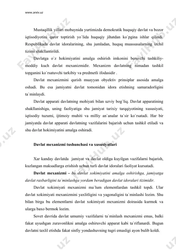iy yondashuvning tugri emasligi ayon bulib koldi. xozirgi kunda davlatshunos olimlar davlat, eng avvalo, fukarolar va ular uyushmalarining turli extiyoj va manfaatlarini mutanosiblashtirish mexanizmi deb xisoblaydilar. bunday fikrning tugriligi davlat xokimiyati mexanizmining uziga xos umumiy belgilarini taxlil etganda yakkol kuzga tashlanadi. davlat mexanizmini uziga xos xususiyatlari kuyidagilardan iborat: birinchidan, davlat mexanizmi boshkaruv ( konun ijodkorligi, konunlarni ijro etish, ularga rioya kilishni muxofaza etish, odil sudlovni amalga oshirish) bilan maxsus shugullanadigan davlat xizmatchilaridan iborat. davlat xokimiyatining mavjudligi mansabdor shaxslar , armiya , ma`muriyati , sudyalarda, ya`ni davlat xizmatchilarida uz ifodasini topadi. ikkinchidan, davlat mexanizmi idoralar va muassasalarning muayyan tizimidir, ular uzlarining bevosita xokimiyatga daxldor funksiyalarini aialga oshira borib, uzaro uzviy boglikdirlar. uchinchidan, davlat mexanizmi elementlarining faoliyati tashkiliy va moliyaviy vositalar, ma`lum xolatlarda esa, majburlov ta`siri bilan ta`minlanadi. turtinchidan, davlat mexanizmi uz fukarolarining xukuk va konuniy manfaatlarini kafolatlash va muxofaza etishi lozim. inson xukuklari va erkinliklari davlat xokimiyati mexanizmiga nisbatan birlamchidir. shuning …