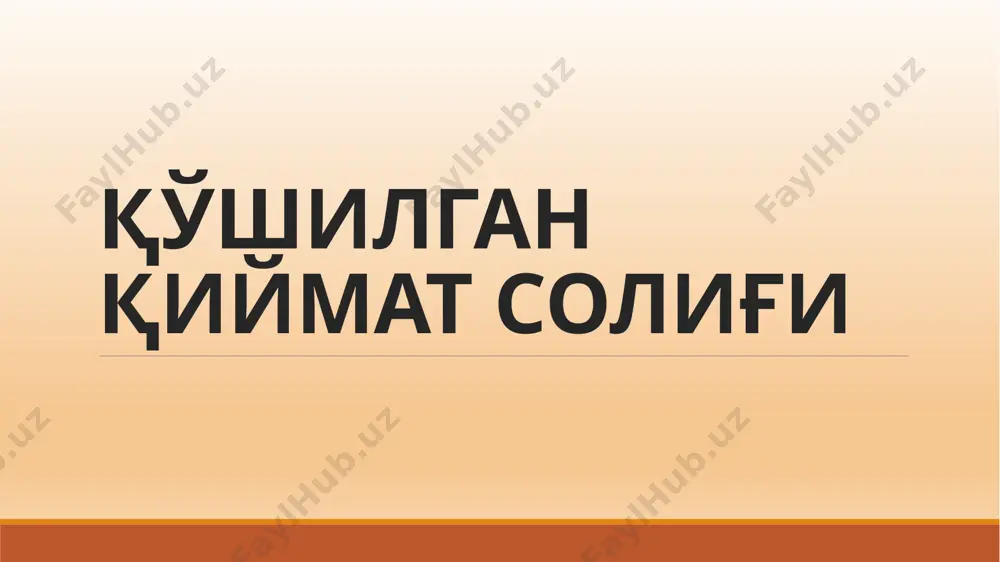 қарувчига бериш ва ишончли бошқарув шартномасининг амал қилиш муддати тугаган тақдирда, ишончли бошқарувчига унга ишончли бошқаришга берилган мол-мулкни қайтариш. товарларни (хизматларни) реализация қилишга доир айланма товарга бўлган мулк ҳуқуқини бепул асосда бериш; товарни бепул бериш, бундан шундай бериш иқтисодий жиҳатдан ўзини оқлаган ҳоллар мустасно; мол-мулкни молиявий ижарага (лизингга) бериш. 1) пуллик асосда хизматлар кўрсатиш; 2) бепул хизматлар кўрсатиш, шу жумладан мол-мулкни солиқ тўловчининг бепул фойдаланиш учун бериш, бундан шундай хизматларни кўрсатиш ўзини оқлайдиган ҳоллар мустасно. хизматларни реализация қилиш жойи хизматларнинг харидори фаолиятни ўзбекистон республикаси ҳудудида амалга оширса, ўзбекистон республикаси ҳудуди хизматларни реализация қилиш жойи деб эътироф этилади. 1) хизматлар ўзбекистон республикаси ҳудудида турган кўчмас мол-мулк билан бевосита боғлиқ бўлса. 2) хизматлар ўзбекистон республикаси ҳудудида ҳақиқатда бўлган кўчар мол-мулк билан бевосита боғлиқ бўлса. 3) умумий овқатланиш, кўнгилочар, дам олиш ва бошқа шунга ўхшаш хизматлар, меҳмонхона хизматлари ва жойлаштируви, маданият, санъат, жисмоний тарбия ва спорт, ўқитиш (таълим) соҳасидаги, шу жумладан малака имтиҳонлари, …