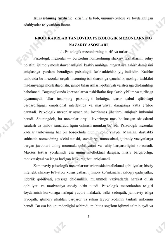 krlashi, aqliy faoliyat darajasi, yangi bilimlarni tezda o‘zlashtirish qobiliyati, murakkab muammolarni hal qilishga tayyorligi, tahliliy tafakkuri tushuniladi. ayniqsa, rahbarlik yoki mas’uliyatli qaror qabul qilinadigan lavozimlar uchun bu omil juda muhim sanaladi. nomzodning intellektual darajasi odatda iq testlari, kognitiv baholash vositalari yoki maxsus diagnostika vositalari orqali aniqlanadi. intellektual mezonlar orqali nomzodning fikrlash tezligi, diqqatni jamlash, xotira hajmi, konsentratsiyasi va bilimni amaliyotga qo‘llash darajasi baholanadi. bu mezonlar yordamida nafaqat aql darajasi, balki kasbiy vazifalarga yondashuvdagi konstruktivlik, tashabbuskorlik va fikrlarning asoslanganligi ham aniqlanadi. keyingi muhim tur — bu hissiy intellekt (emotional intelligence, ei). hissiy intellekt shaxsning o‘z his-tuyg‘ularini anglay olishi, boshqara bilishi, boshqalar hissiyotini sezishi va ularga nisbatan mos ravishda javob qaytarishi qobiliyatidir. bu ayniqsa jamoada ishlash, mijozlar bilan muloqot qilish, liderlik qilish, mojarolarni bartaraf etish va barqaror kommunikatsiyani ta’minlashda muhim ahamiyatga ega. hissiy intellekti yuqori bo‘lgan xodimlar ijobiy ijtimoiy muhitni shakllantiradi, kelishmovchiliklarni samimiylik bilan hal qiladi va ko‘proq ishonch uyg‘otadi. rahbarlar, hr …