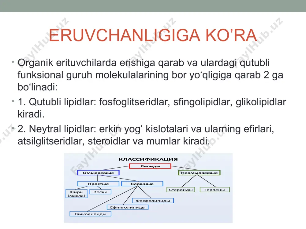 lasidan 2 molekula suv chiqib ketib, akril aldegidi yoki akrolein hosil bo‘ladi. akrolein qo‘lansa hidli bo‘lishi bilan harakterlanadi: reaktivlar: a) o‘simlik moyi yoki hayvon yog‘i, b) kaliy bisulfat yoki natriy bisulfat, v) bor kislotasi (kristall holda). ishning bajarilishi: quruq probirkaga bir necha tomchi o‘simlik moyidan yoki hayvon yog‘ining kichik bo‘lagidan solinadi. ustiga kaliy yoki natriy bisulfat kukunidan, bor kislotasidan sepiladi va ehtiyotlik bilan qizdiriladi. natijada akroleinning oq bug‘lari hosil bo‘ladi. bu bu’qo‘lansa hidli bo‘lishi bilan harakterlanadi. yog‘larning sovunlanish reaksiyasi yog‘larni ishqorlar bilan qo‘shilishi natijasida ular gidrolizga uchrab, yog‘ kislotalarining tuzlari (sovun) va glitserin hosil bo‘ladi. yog‘ kislotalarning natriyli tuzlari qattiq sovun, kaliyli tuzlari suyuq sovun hosil qiladi. mazkur reaksiyalar quyidagi tenglama orqali boradi. reaktivlar: a) o‘simlik moyi yoki hayvon yog`i, b) koh ning spirtdagi 30% li eritmasi, v) distillangan suv. ishning bajarilishi: katta hajmdagi probirkaga 0,5 ml o‘simlik moyidan yoki 0,5 g hayvon yog‘idan solinadi va ustiga 10 ml kaliy …
