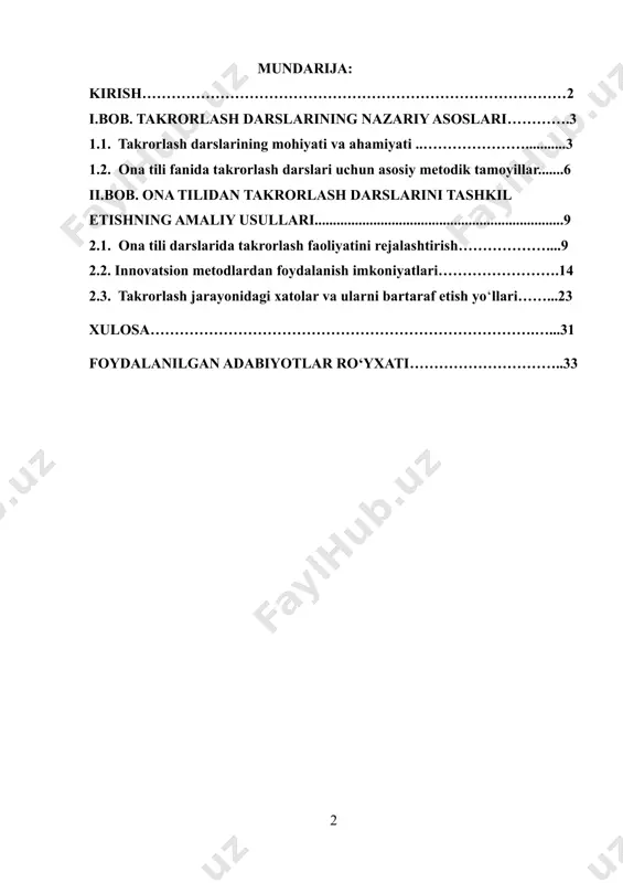 g ilmiy-nazariy asoslarini o‘rganish. - ona tili fanida takrorlash darslarini samarali tashkil etish usullarini tahlil qilish. - takrorlash darslari jarayonida yuzaga keladigan xatolarni aniqlash va bartaraf etish yo’llarini ishlab chiqish. tadqiqotning ilmiy ahamiyati: ushbu ish o‘quv jarayonida takrorlash darslarining ta’sirchanligini oshirish uchun metodik yondashuvlarni takomillashtirishga yordam beradi. bu o‘z navbatida o’quvchilarni ona tili bo’yicha mustahkam bilim va ko‘nikmalarga ega bo‘lishiga xizmat qiladi. kurs ishining obyekti:ona tilini o’rganish jarayonida takrorlash darslarini tashkil etish va o‘tkazish jarayoni. kurs ishining predmeti:ona tilidan takrorlash darslarini tashkil etishda qo’llaniladigan metodlar, usullar, vositalar va pedagogik texnologiyalar. ushbu kurs ishida ona tilini o’qitish jarayonining muhim qismi bo‘lgan takrorlash darslari mazmuni, ularni samarali tashkil etishning metodik jihatlari va o’quvchilarning bilim va ko’nikmalarini mustahkamlashda tutgan o‘rni tahlil qilinadi. kurs ishining tuzilishi:ishning hajmi va tuzilishi uning maqsadi va vazifalari bilan belgilanadi va kirish, ikki bob, xulosa, foydalanilgan adabiyotlardan iborat. i.bob. takrorlash darslarining nazariy asoslari 1.1. takrorlash darslarining mohiyati va ahamiyati …
