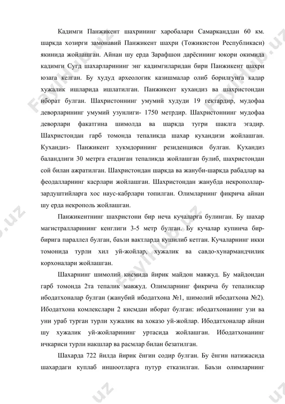 иншоотларга путур етказилган. баъзи олимларнинг фикрича бу ёнгин анча кейинрок 738-739 йилда содир булган.тахминан, 8 асрнинг 40-йилларида шахар яна тикланади. аммо, кейинчалик 8 асрнинг 70-йилларида панжикент яна араб кушинлари томонидан босиб олинади ва вайрон этилади. бу ходисани олимлар муканна кузголони билан боглайдилар. амалга оширилган вайронгарчилик натижасида шахарда хаёт тухтаб колади. адабиётлар: 1. каримов и.а. «тарихий хотирасиз келажак йук» т., 1998 й. 2. гуломов я.г. «хоразмнинг сугорилиш тарихи» т., 1959 й.