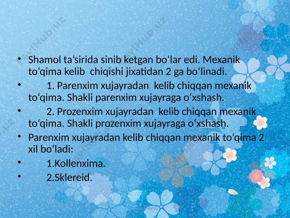 , kendrniki 55 mm ba’zan140 mm gacha, zig‘ir tolasining uzunligi 60 mm gacha nashaniki 40 mm gacha bo‘ladi. bu o‘simliklarning tolalari a’lo navli har xil matolar tayyorlashda ishlatiladi. kanop tolalari ma’lum darajada yog‘ochlangan bo‘lib uzunligi 40 mm, kanopdan dag‘al matolar, iplar, arqonlar tayyorlashda ishlatiladi. stereid xujayralarning bo‘yi eniga nisbatan 1000 marotabaga katta bo‘ladi. stereidlar juda ham mustaxkam, sinmaydigan va egiluvchandir. libriformning xujayra po‘sti stereidga nisbatan qalin va mo‘rt bo‘ladi. uzunligi 0,5-1,5 mmga teng. mexanik to‘qimalar o‘t o‘simliklarning poyasida xalqa shaklida, poyasi qirrali bo‘lsa qirralarda joylashgan. www.arxiv.uz o‘tkazuvchi to‘qima o‘tkazuvchi to‘qimalar ham o‘simlik organlarida ma’lum bir vazifani bajaradi, ya’ni o‘tkazish vazifasini bajaradi. o‘tkazuvchi to‘qimalar suv va suvda erigan moddalarni o‘simlik tanasi bo‘ylab bir organdan ikkinchi organga o‘tkazib turadi. o‘simliklarda asosan 2 xil moddalar xarakat qilib turadi. www.arxiv.uz ildiz tuklari yordamida tuproqdan shimib olingan suv va suvda erigan holdagi mineral moddalar. o‘simlik organlarida hosil bo‘ladigan organik moddalar ya’ni, uglevodlar, aminokislotalar va boshqalarning …