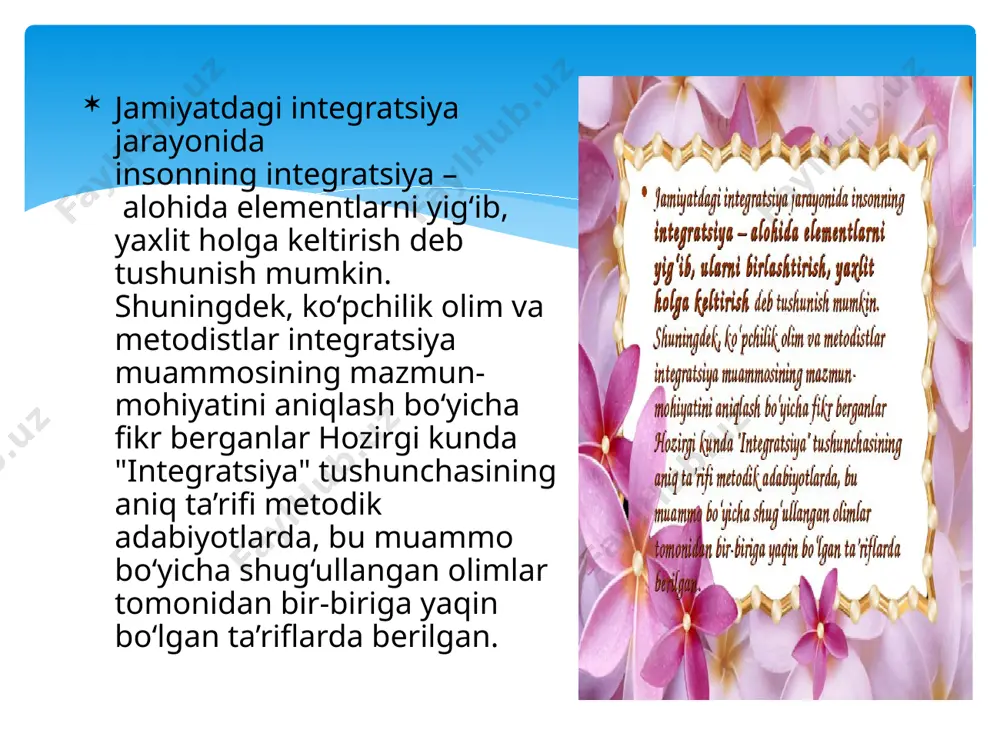 uvchilarda dunyoga yaxlit, o’zaro aloqador bo’lgan birlik sifatida qarashni, uning global muammolari hamda bu - muammolar yechimini kora va tushuna bilishni shakllantirishdan iborat. ta‘lim mazmunida inson va uning dunyoga bolgan munosabati―inson va tabiat ―inson va jamiyat ―inson va inson, ―inson va texnika, ―tabiat-insontexnika-atrof-muhit muammosi tobora markaziy o’rin egallamoqda. tabiatni organuvchi fanlarni bir sinfda bir marta organib bolmaydi. uni bogcha, maktab, tizimida uzluksiz va uzviylik asosida organmoq zarur. tabiiy fanlar ta‘limi mazmuni inson va tabiat aloqadorligi atrofidagi muammolarni organuvchi turli oquv fanlariga oid bilimlar uzviyligi va integratsiyasini aks ettirmogi lozim, bu esa tabiiy fanlarga oid bilimlarni sifat jihatdan yangi ozgarishlarga olib keladi. bu bilimlar oziga xos sintez, tabiiy fanlarga oid bilimlar va insonparvar yonalishlar majmui sifatida namoyon boladi. ularning tafakkurning tizimli va ehtimolli uslubi sifatida tavsiflanishi tabiiy bilimlarning ajralib turadigan xususiyatlari sirasiga kiradi. aynan uzviylik asosida tashkil etilgan integratsiya biosferani ilmiy bilish, inson faoliyatini organish, tinchlik uchun kurash boyicha global masalalarning …