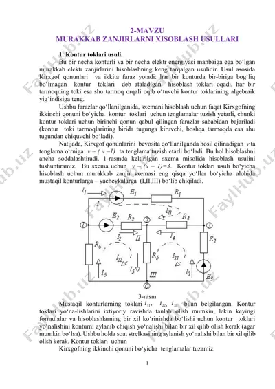 murakkab zanjirlarni hisoblash usullari — DOCX