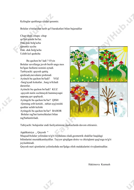 larini yelimlashda mo'ljalga olish malakalarini rivojlantiradilar. hakimova kumush image1.jpeg image2.jpeg image3.jpeg image4.jpeg
