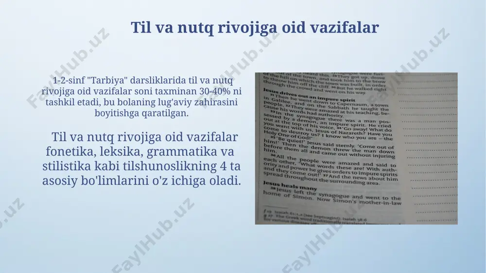 1-2-sinf "tarbiya" darsliklarini o'rganish - Page 3